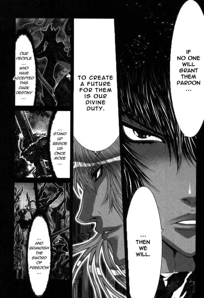 Saint Seiya Episode.G Chapter 38 7